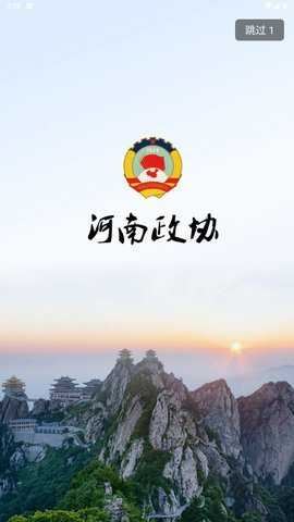 相关图片