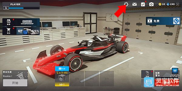 F1移动赛车游戏如何设置中文1