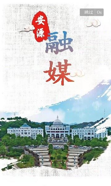 相关图片