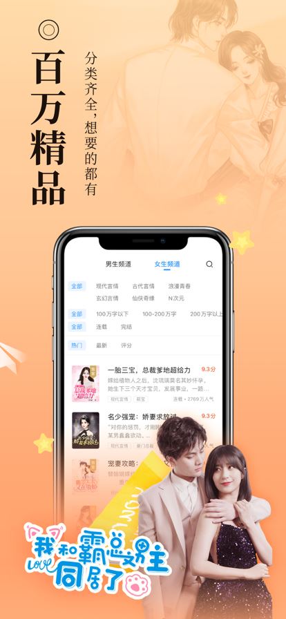 相关图片