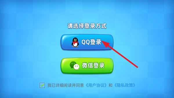 街机台球大师游戏软件V1.0游戏