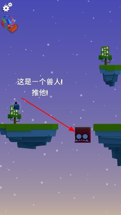 铁头英雄破解无敌版(英雄冲啊)