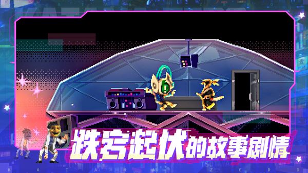 相关图片