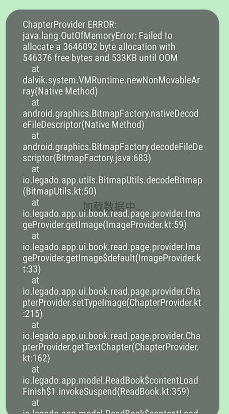 泼辣漫画app 泼辣漫画app