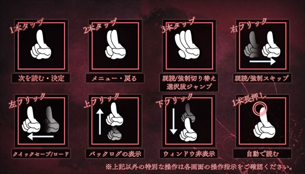 终远的威尔修中文版