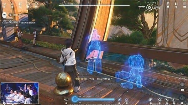 王者荣耀世界手游 王者荣耀世界手游