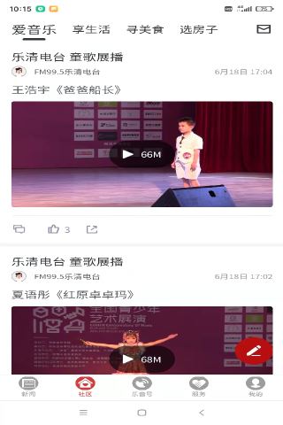 相关图片
