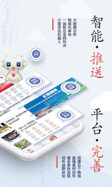 相关图片