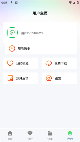 /ueditor/image/20260328/1774688516559936/06009f87df2c566aab884087f3e0615f.png 2025040910175418488.png