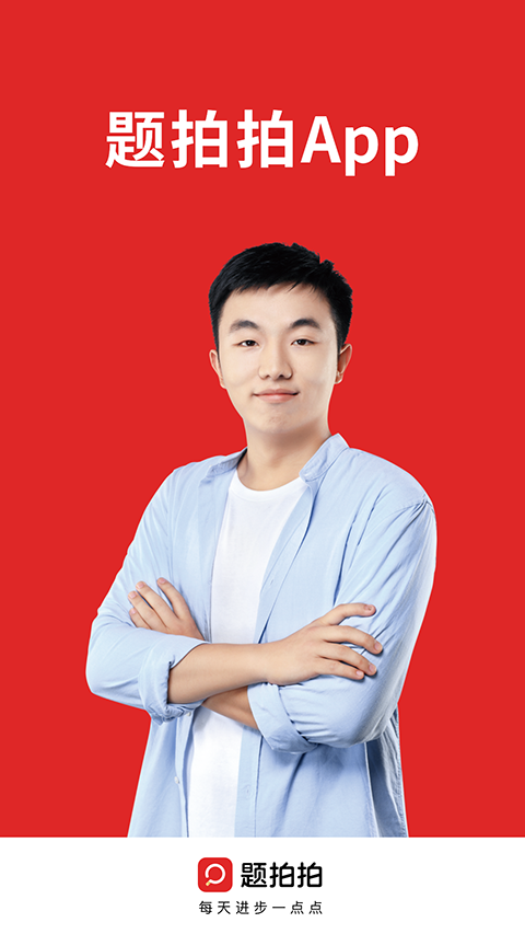 /ueditor/image/20260328/1774689403430448/732c51cf5dee9c2a277169f81c57668c.png 6c6fa33554db36d669b612591d9a5a49.png