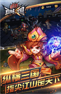 /ueditor/image/20260328/1774698646687351/34dc86a5fbe3bfa09c220ba08084f14e.jpg 2016825175455317.jpg