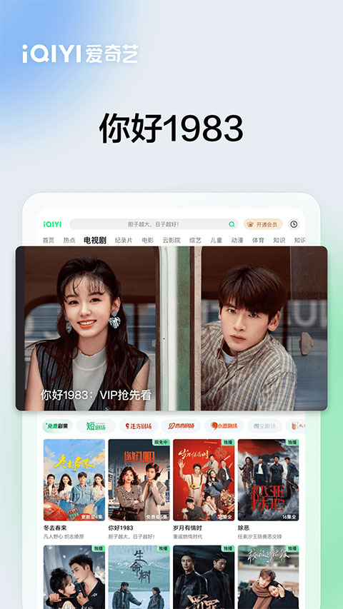 /ueditor/image/20260331/1774934230323840/c3094571c633d4c7404ad64485e68d5b.jpg 49694c6b3bc4b2b78ad02a030d8fc4b6.jpg