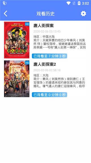 /ueditor/image/20260331/1774945044881367/530cda1e7ea435e57fa2ba6a4c170dd6.jpg 11154803zyyk.jpg