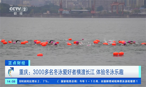 /ueditor/image/20260331/1774958133375338/9c717a153314604127d75ec3c34b5f25.jpg 99d8645a58eb7df8bdc50b71c59eebb2.jpg