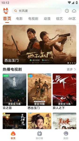 /ueditor/image/20260401/1775011187915707/46838ea5262e34e9e33631711181d774.jpg 2023091516001891634.jpg