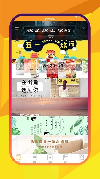 /ueditor/image/20260401/1775034554234885/1e2cb4a0a9186cb7ade1bb96f0e65ba9.jpg 2021101115550431530.jpg