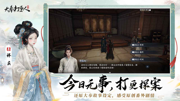 /ueditor/image/20260402/1775099644318316/9ddcfcef88eb8bdb36cc5a5d97adb1a6.jpg 44a576b20050aa61a3fc36346af838ac.jpg