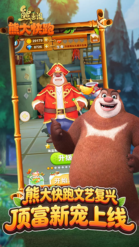 /ueditor/image/20260402/1775108218290542/64c26de5c036dace73a44d74a9099a1b.png 8da5534cf04ccda87d8cdbc23e0aa956.png