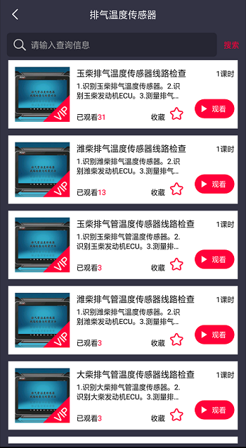 /ueditor/image/20260407/1775532202149958/d28d499babefcab719a9730c72ada338.png 20198299408764860.png