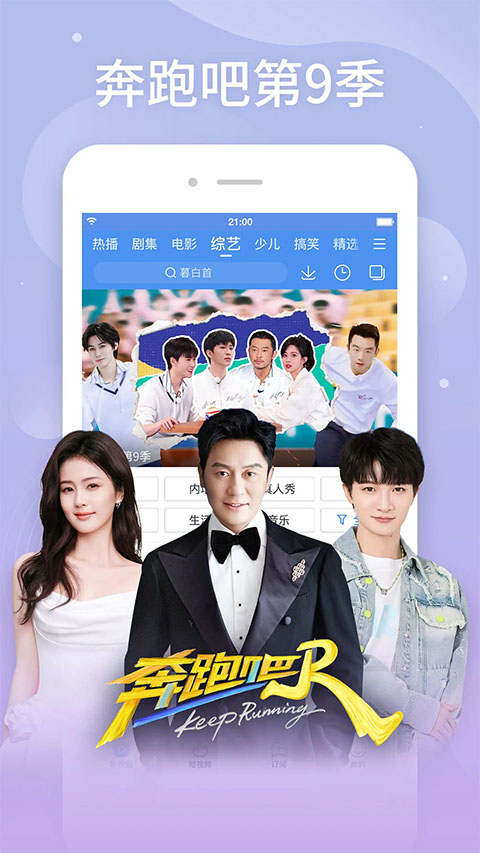 /ueditor/image/20260407/1775543110589752/b9adf97c7e5a00e0205e8b1cc4e31d36.jpg 4fa64a74f72031b72e5da5773b416f74.jpg