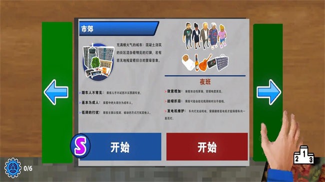 /ueditor/image/20260408/1775616039938374/623f883e6d184fdfece194e1b11bf535.jpg 2025062717202941736.jpg