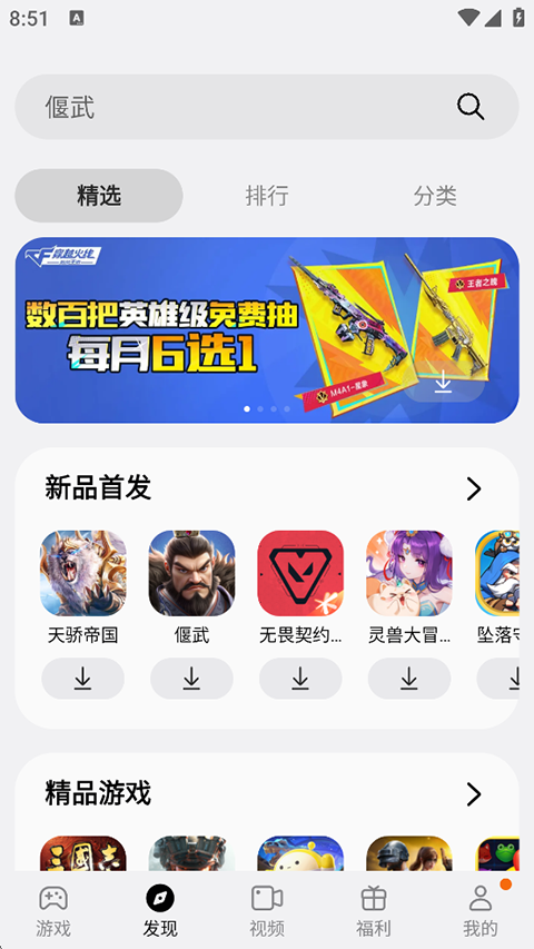 /ueditor/image/20260408/1775618079206869/ea767a028a6d2f6023a34c8bb72078a2.png e5f61550a1d3cc44601a85ad397e61e3.png