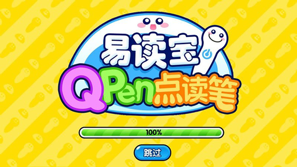 /ueditor/image/20260408/1775625939687579/23490c95e027ff84a5137346a407dfbf.jpg 201910141025585360.jpg