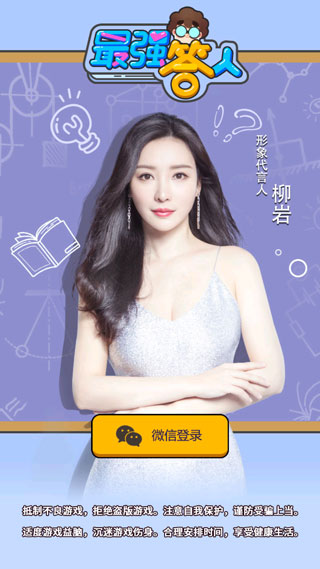 /ueditor/image/20260408/1775640491615618/25f6c10950dd0a6300443661c7f76284.jpg 202108041150028373.jpg