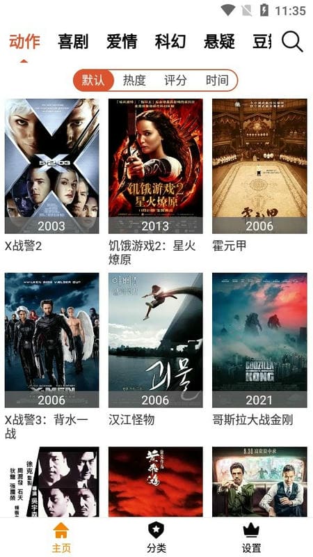 /ueditor/image/20260408/1775640973993068/576180534361be8926d7fc9582ba99e5.jpg 69005bdf79313.jpg