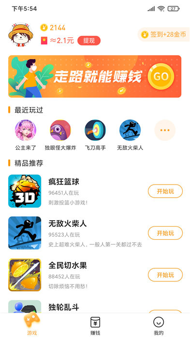 /ueditor/image/20260409/1775721519590918/d0189279a663b717b90a8dc4895fe3d6.jpg 20201212104353108200.jpg