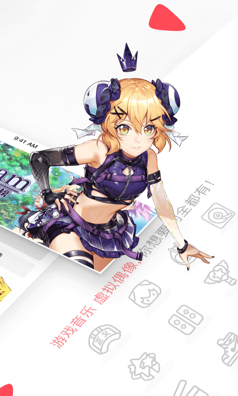 /ueditor/image/20260411/1775897885823896/f8f6d153924e89be2798b6864589a4a5.jpg 202303071518365448.jpg