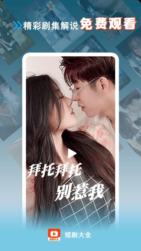 /ueditor/image/20260413/1776061364153127/7cba48d575bda9902e9603e96774f966.jpg 18c3d127484e28930eca851a0784df84.jpg