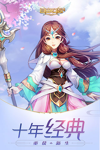 /ueditor/image/20260414/1776137583994482/70da3c4f1d62a20fa99c8e806c3675af.jpg 201907041751123703.jpg