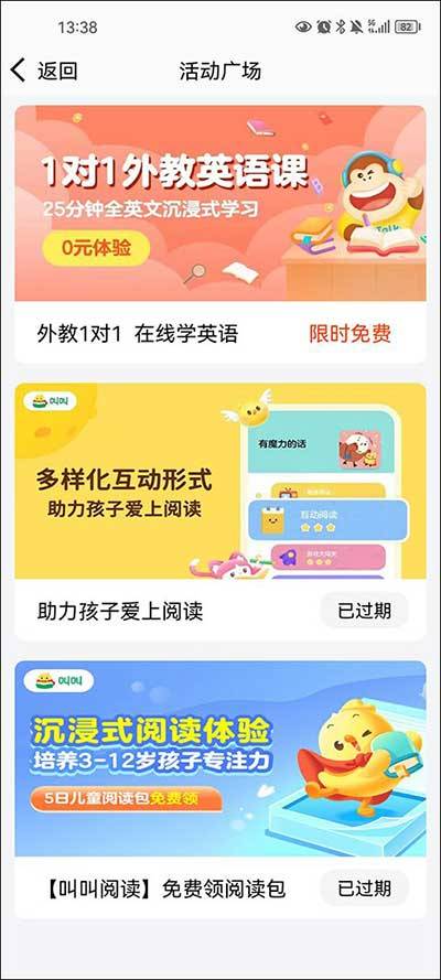 /ueditor/image/20260415/1776224367139937/f97e062377199d692107949033c58525.jpg 5bf5e0ea7d418f1fd58d74875c84ebbc_Z.jpg