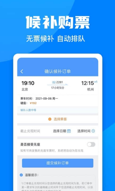 /ueditor/image/20260415/1776233714891765/14efbc2fc50cbfa34a383ecd72ad1eea.png 461610-2022091511220163229a59a5752.png