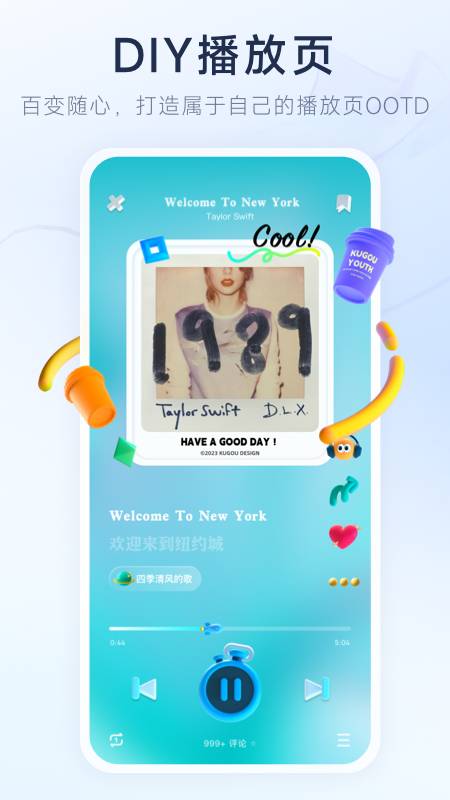 /ueditor/image/20260415/1776234682944628/7072da1e7ef55e6cd458c32e9bf1f69e.jpg e8446eccf29d8b9873698aa304cbb963_2Q==.jpg