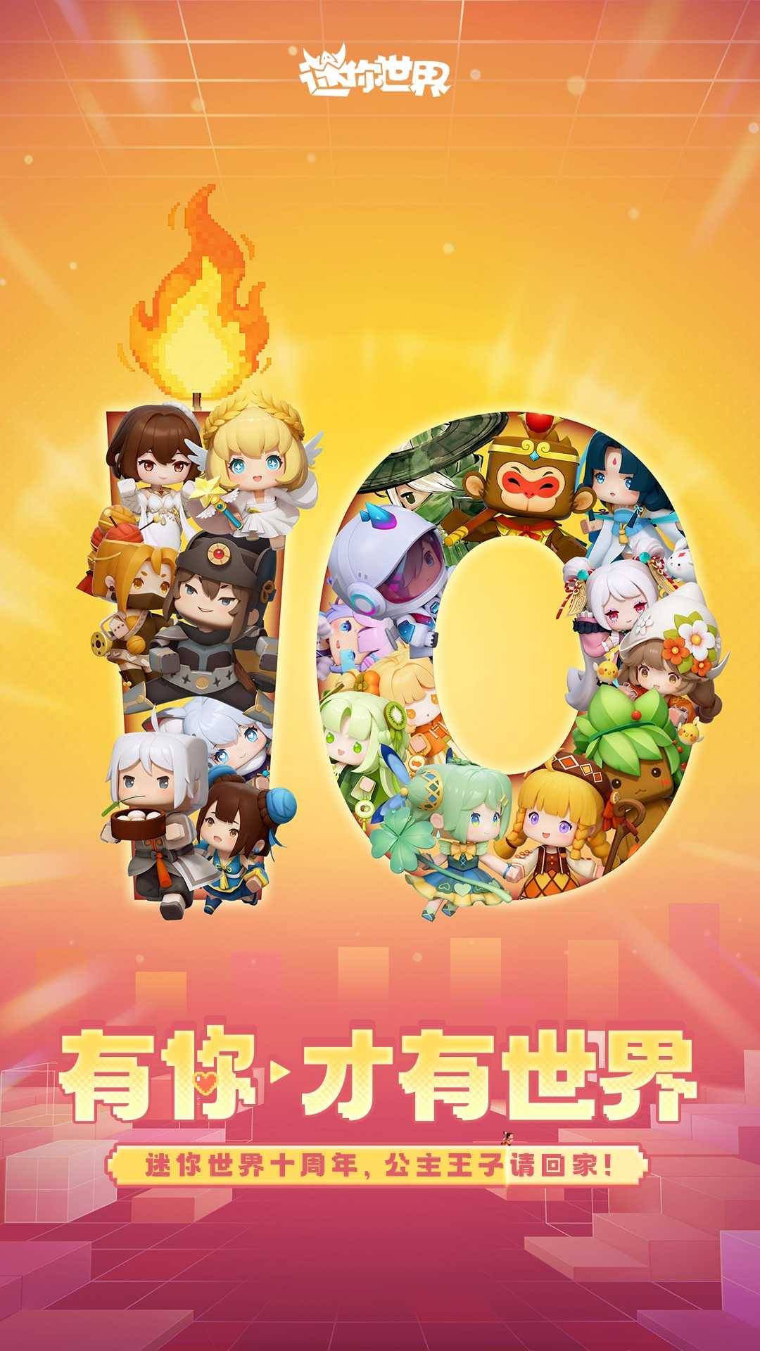 /ueditor/image/20260415/1776242589799199/45665c57aa6c487bf85b612f9d417b06.jpg 2fbf30e4c77ec34f820724188015cc10_9k=.jpg