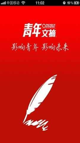 /ueditor/image/20260416/1776306079972197/3d2281eb53713d2a5af81936ea1661e9.jpg download.jpg