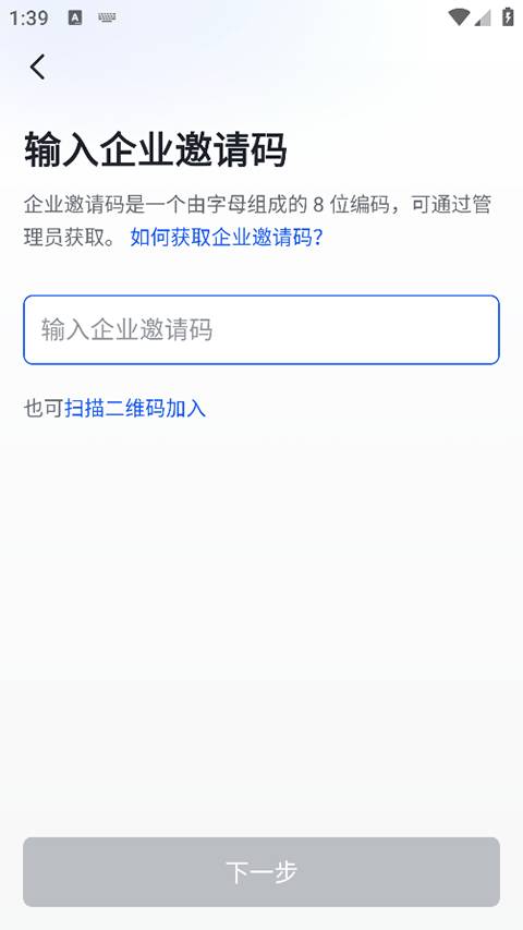 /ueditor/image/20260416/1776309579973650/9ff580fdae20cae356a71163f4974b69.jpg download.jpg