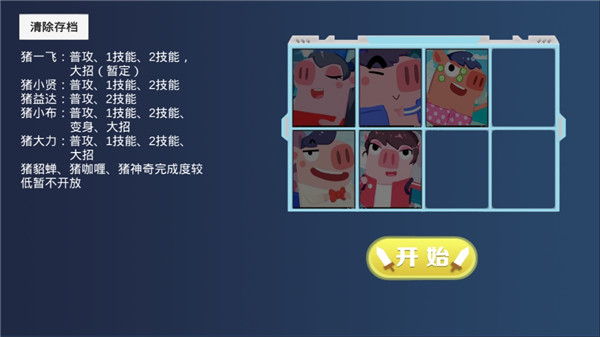 /ueditor/image/20260416/1776320774565184/9727c7b922d50001f1232e2190b4a48b.jpg 20200314105306134.jpg