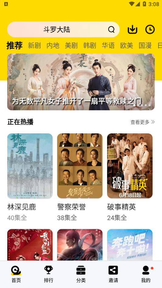 /ueditor/image/20260416/1776327013778648/6d9bb4770bf0ed0814373a924d90603e.jpg download.jpg