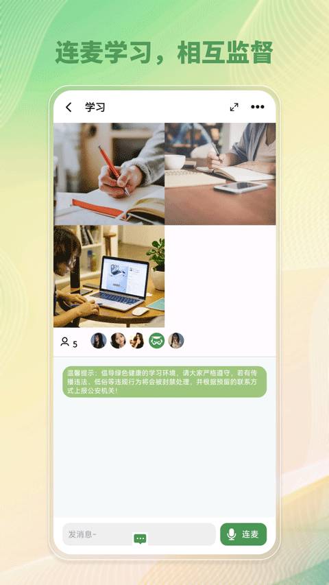 download.jpg