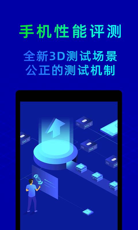 download.jpg