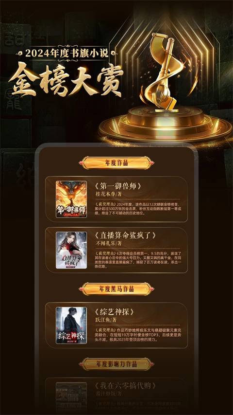 download.jpg