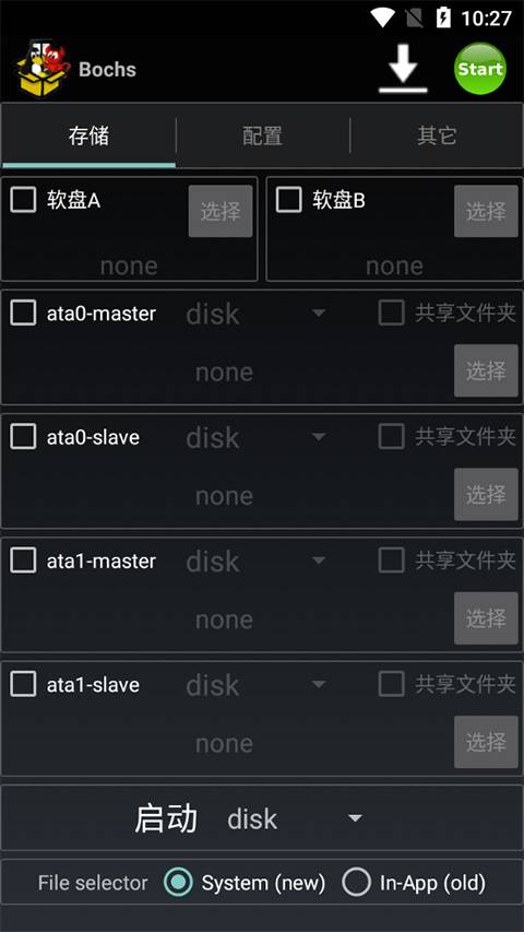 /ueditor/image/20260513/1778641222992089/c2ca7cfd8bc385379fd5811b4ae4da3f.jpg download.jpg