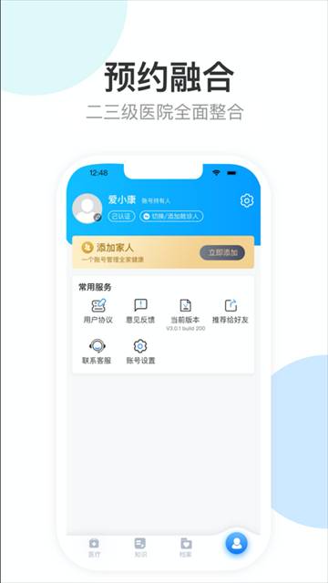 download.jpg