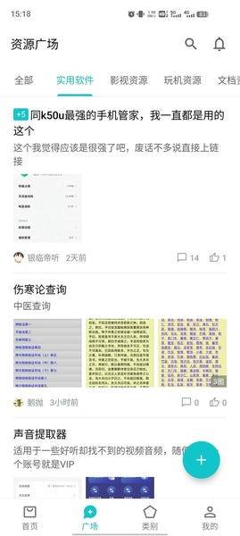 download.jpg
