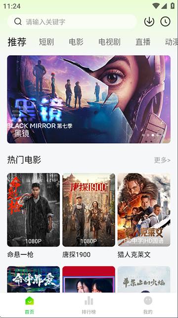 download.jpg