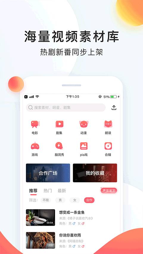 download.jpg
