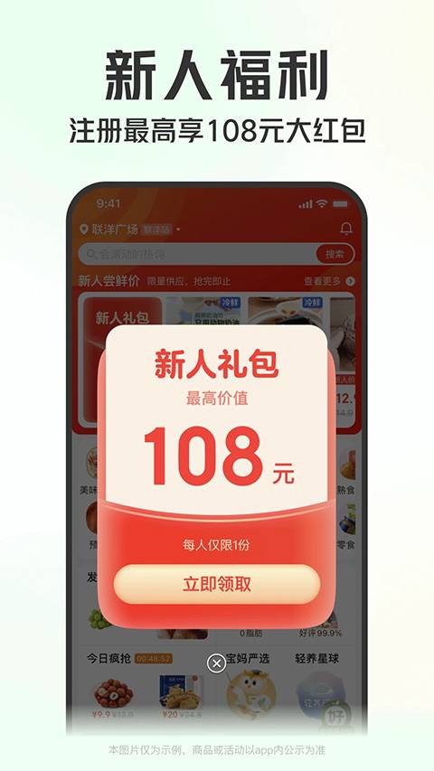 download.jpg